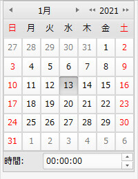 カレンダーから再生希望日を選べます。