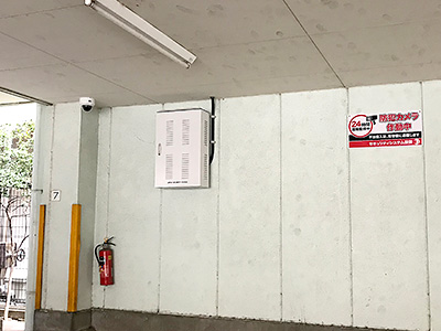 【アパート】高画質屋外用遠隔監視システム