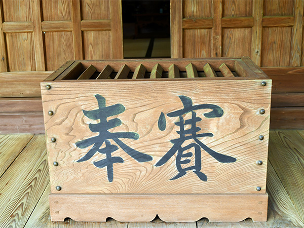 株式会社日本防犯設備 【神社】遠隔操作セキュリティシステム