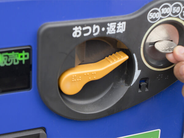 【東京都】防犯カメラ付き自動販売機の導入