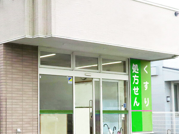 【薬局】複数店舗一括監視カメラシステム